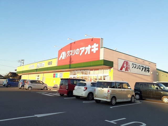 ポミエＢの周辺|省エネ性能ラベル