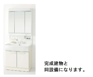 【独立洗面台】 | ポミエＢ | その他