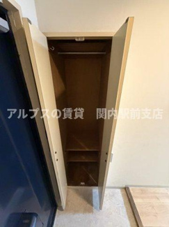 【収納】 | ALPS山下町