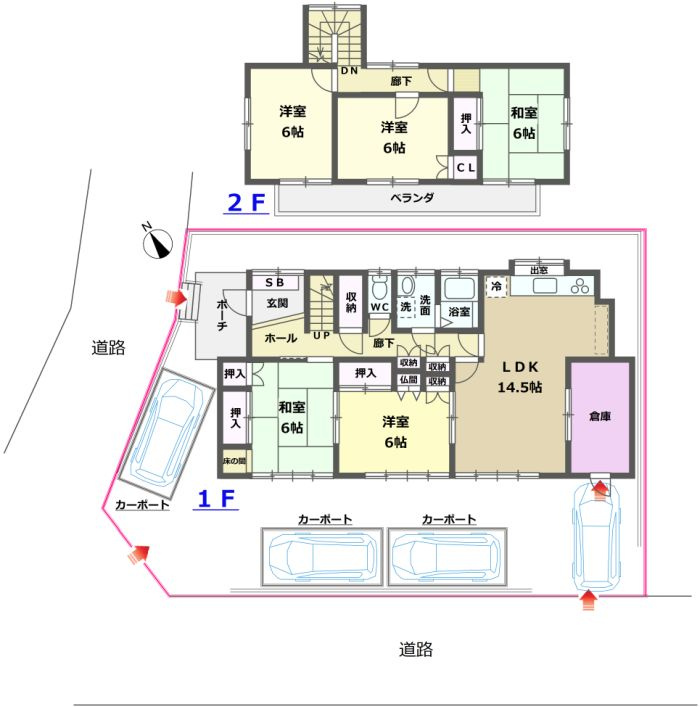 八王子市　川口町　中古戸建て（5LDK）の間取り|～全室南向き5LDK　全室6帖以上の快適住空間～