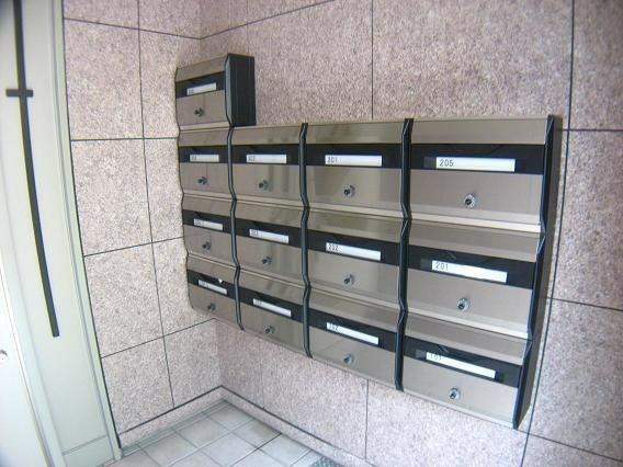 クレセント西新宿Ⅱのその他共用部分|メールボックスです