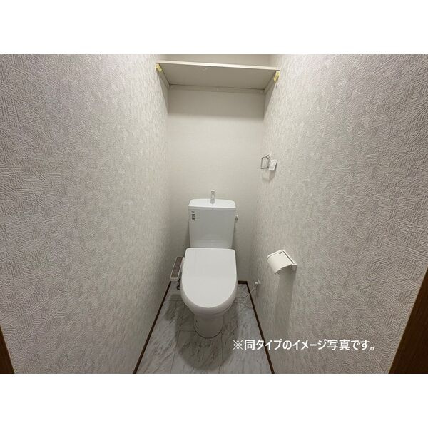 【新築】つしだ.comのトイレ