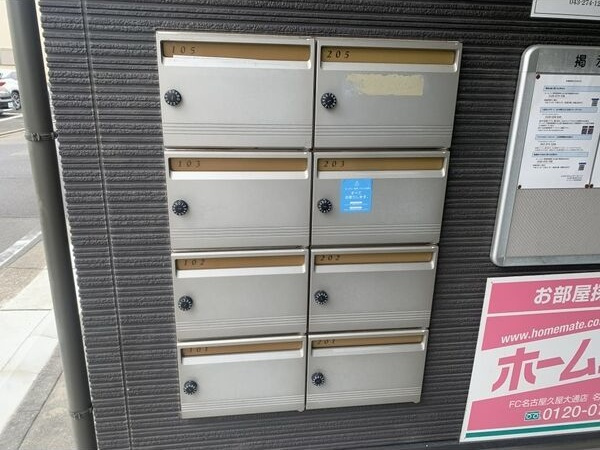 CRASTINE高畑のロビー