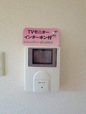 【セキュリティ】 | ユーミーセレーナ