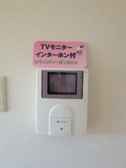 【セキュリティ】 | ユーミーセレーナ