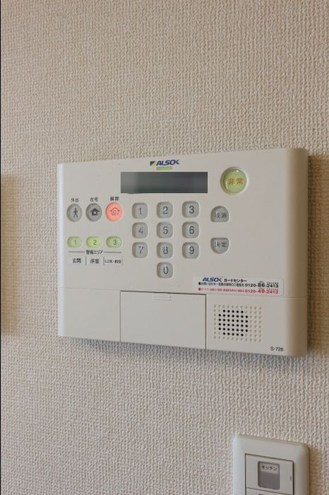京　Ⅲのセキュリティ