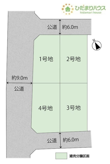 【区画図】 | 牛久市中央1丁目　新築戸建　1号棟 | 車の出入りもラクラクな前面道路幅6ｍ！
（1号棟）