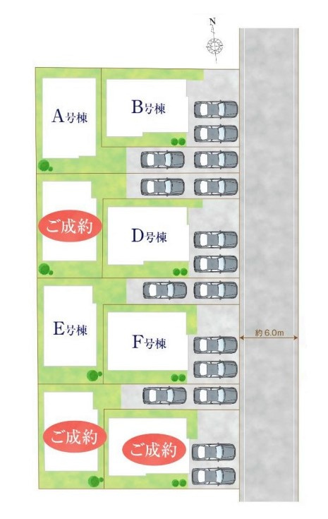 小平市鈴木町1丁目　全8棟　E号棟