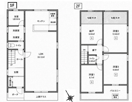 港南区芹が⾕