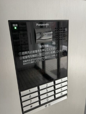 【セキュリティ】 | ビュークレスト折立 