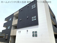 フジパレス関茶屋Nの画像
