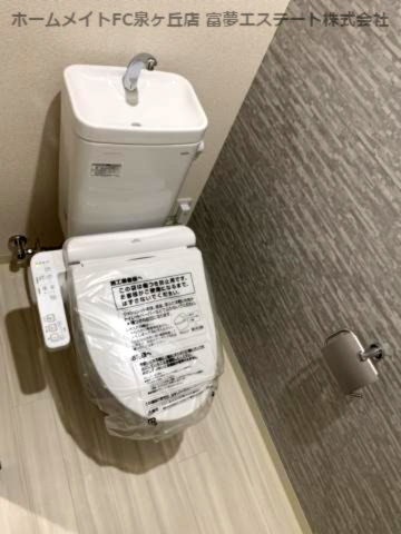 【トイレ】 | フジパレス関茶屋N | ※イメージ　同物件別号室の写真