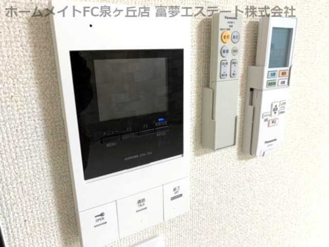 【セキュリティ】 | フジパレス関茶屋N | ※イメージ　同物件別号室の写真