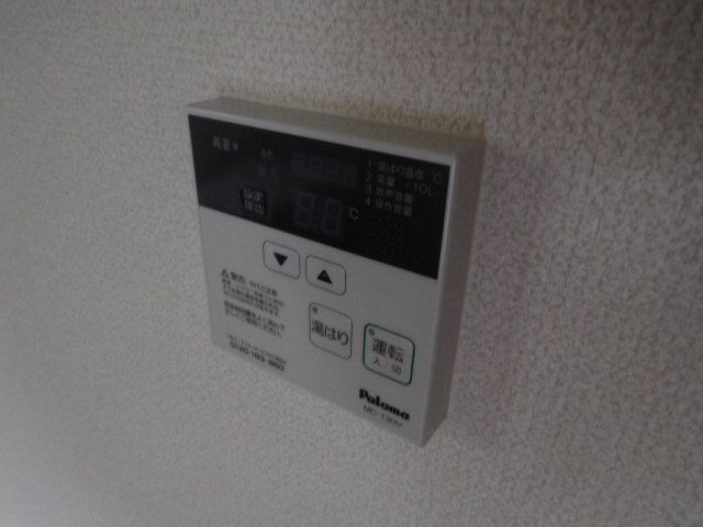 サンパセオ山水　II棟の浴室