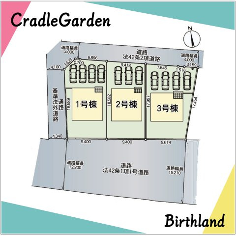 新築戸建・新築建売　新地町小川第1　新地小・尚英中の区画図|駐車スペース並列4台可能です！（車種による）小中学校まで徒歩5分圏内で通学に便利な立地です！