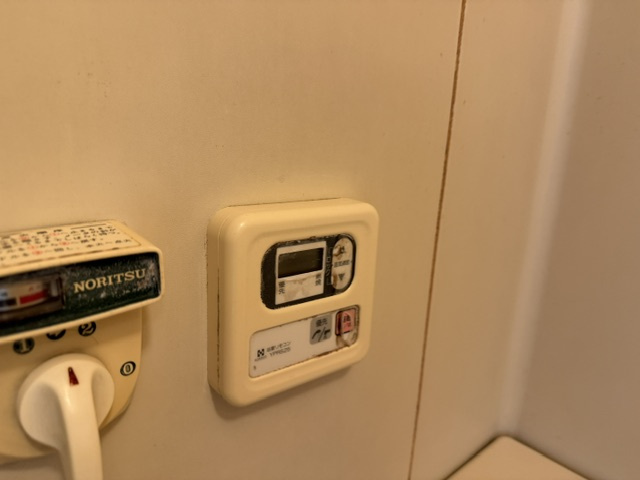 高木マンションの設備