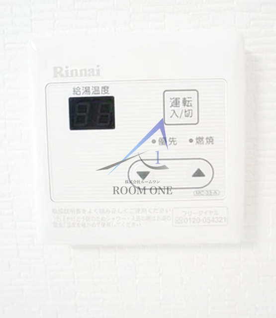 ココメゾン