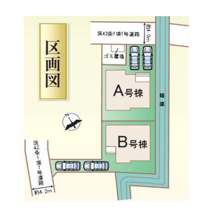 上尾市大字地頭方564番　新築一戸建て　ハートフルタウン　Aの区画図|A号棟