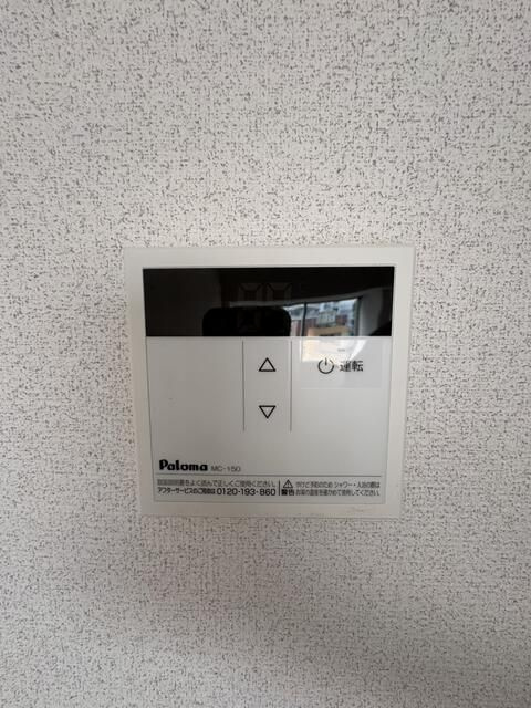 ストークマンション新川のその他