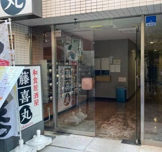 ストークマンション新川のその他