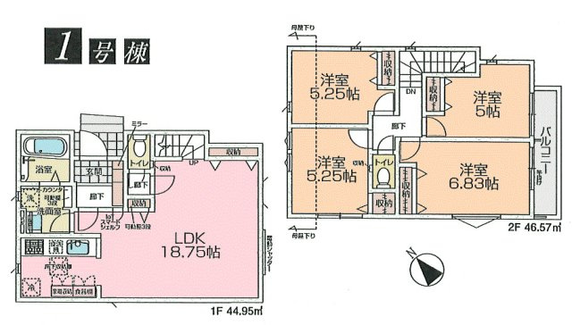 羽村市小作台5丁目　新築戸建全2棟