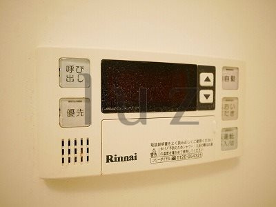 ドルチェ横濱鶴ヶ峰の設備
