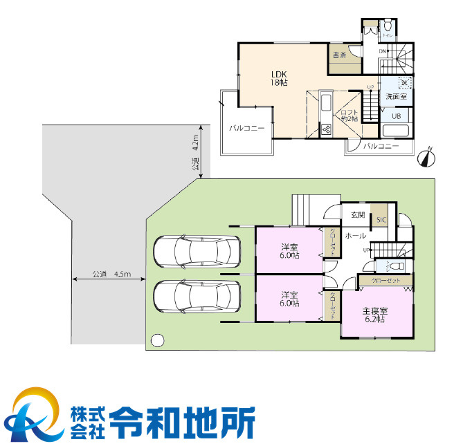 中古戸建　茅ヶ崎市白浜町の間取り