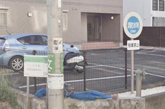 【駐車場】 | 湘南アイランドコースト