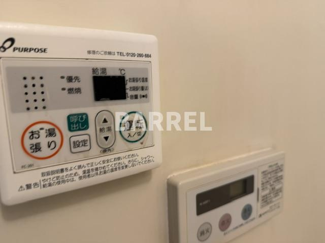 高木マンションの設備