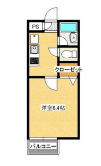 【間取り】 | レジデンス八王子 | 間取りです。