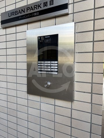 アーバンパーク関目のセキュリティ|アーバンパーク関目　セキュリティ
