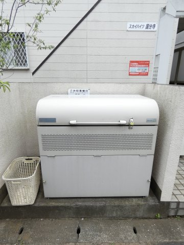 スカイハイツ国分寺のその他共用部分