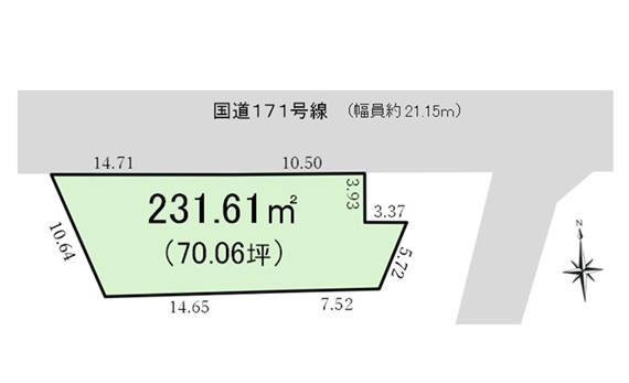 箕面市半町４丁目の売地