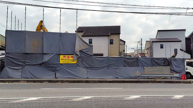 国道171号線沿い　建築条件無し土地