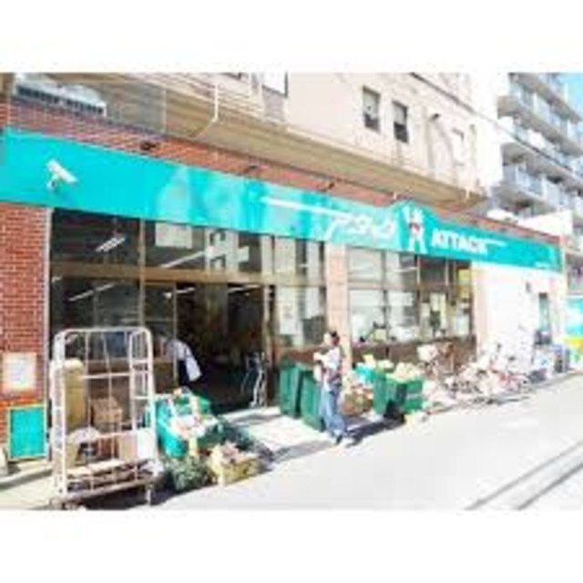 ミリアビタＮｏ．５のその他|アタック船橋湊町店