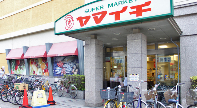 ミリアビタＮｏ．５のその他|ヤマイチ船橋店