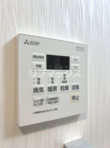 【設備】プレジオ緑地公園
