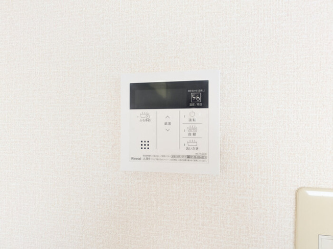  | グレース Ａ | 追い焚き給湯リモコン