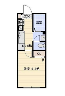 【間取り】 | ロイヤル