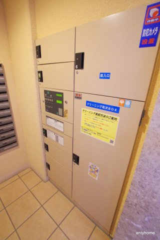 エステムコート大阪城北天満の杜　仲介手数料無料のその他共用部分