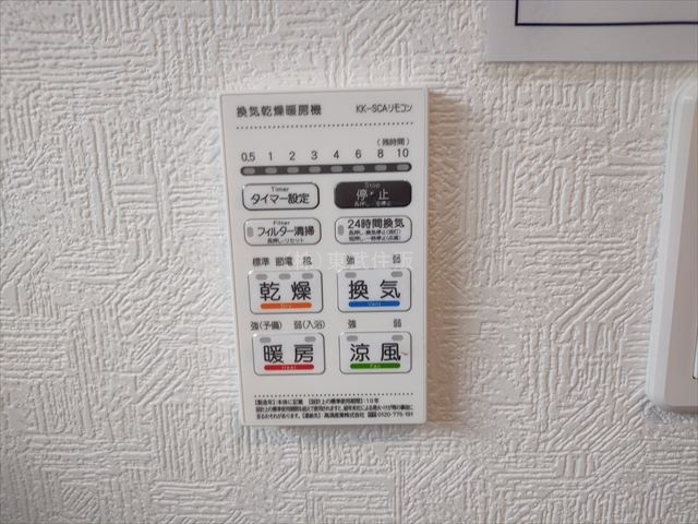 【】の画像