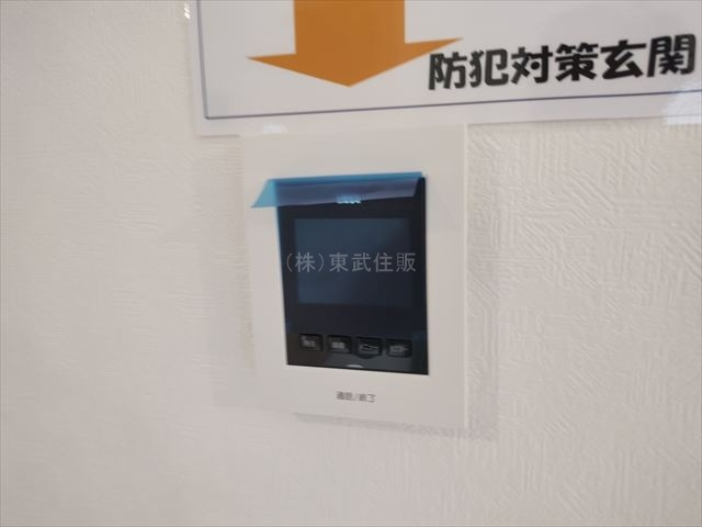 【セキュリティ】の画像