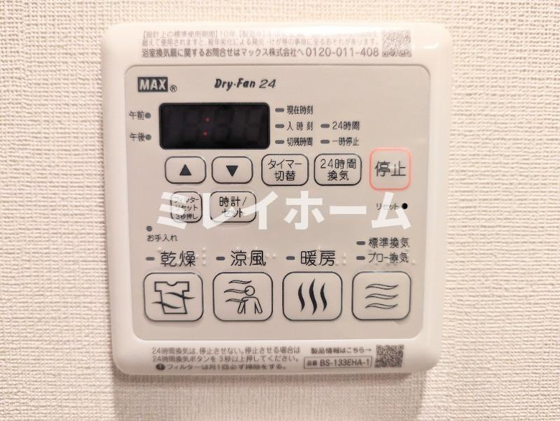 ARCOBALENO HANEDAⅡの設備