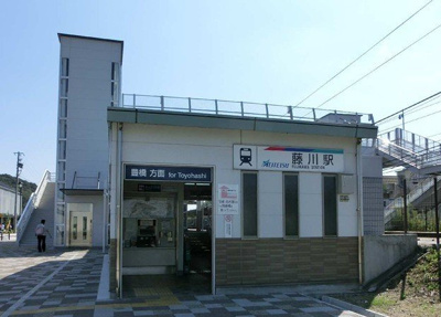 【周辺】 | ヒルズ中田 | 名鉄「藤川駅」まで1170m