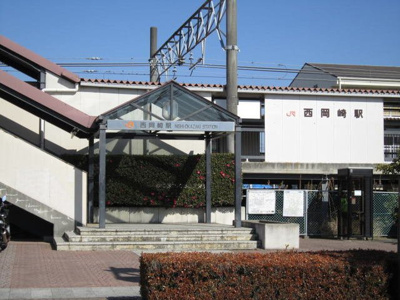 【周辺】 | セウ　アズール | ＪＲ　西岡崎駅まで790m