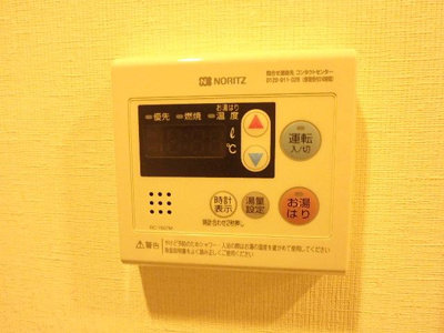 【設備】 | ルフォンブランシェ品川南大井