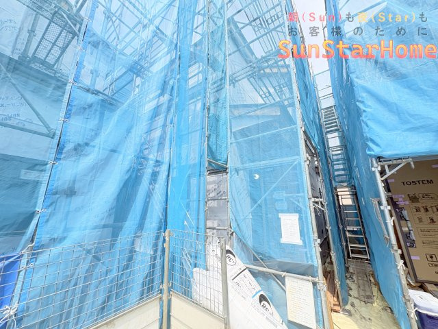 【サンスターホーム】羽村市羽加美1丁目　長期優良新築3号棟の外観