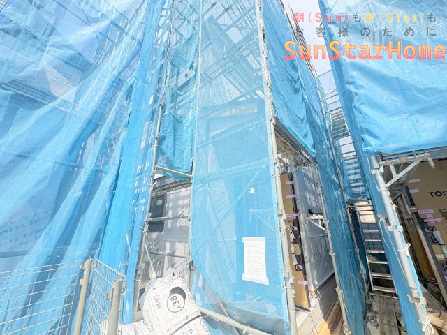 【サンスターホーム】羽村市羽加美1丁目　長期優良新築3号棟