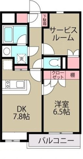 【間取り】 | ハイツ浦安(A-003) | 間取りです。