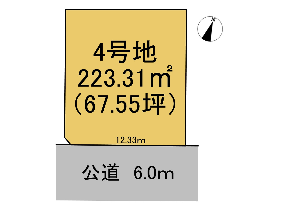 売土地　不破郡垂井町綾戸　全4区画分譲